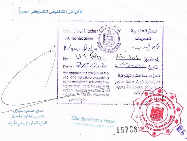 Delhi Certificate Attestation Services